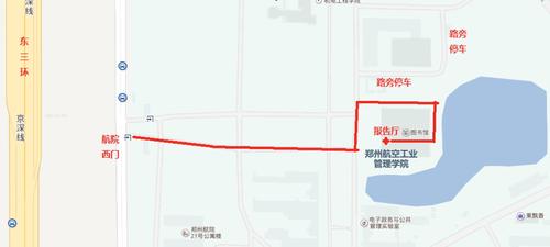 2018-03-03_17-31-58 2018-03-03_17-31-58